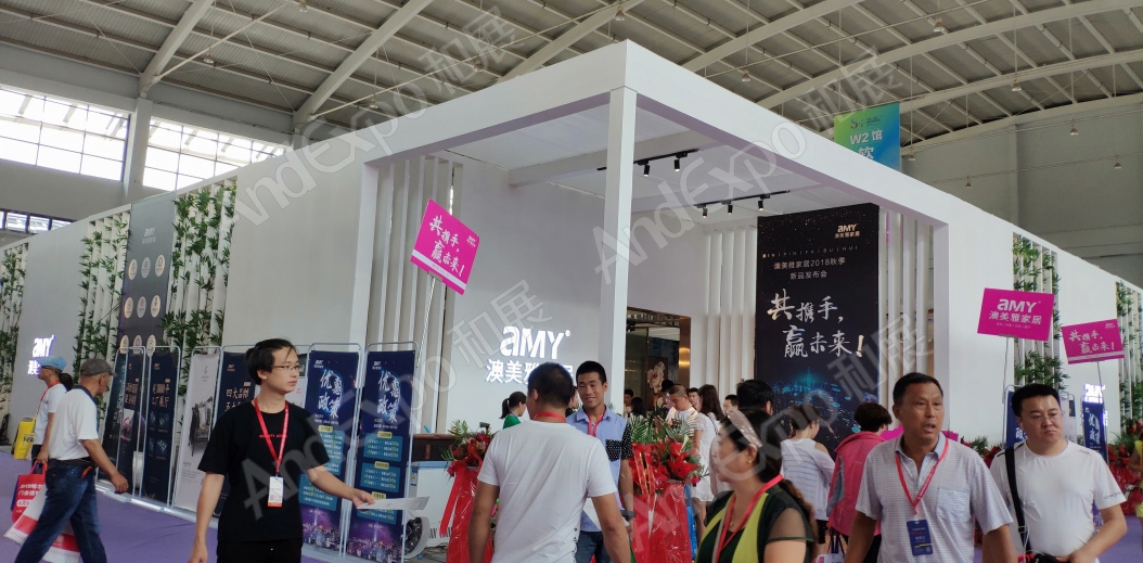 沈阳家具博览会图片311