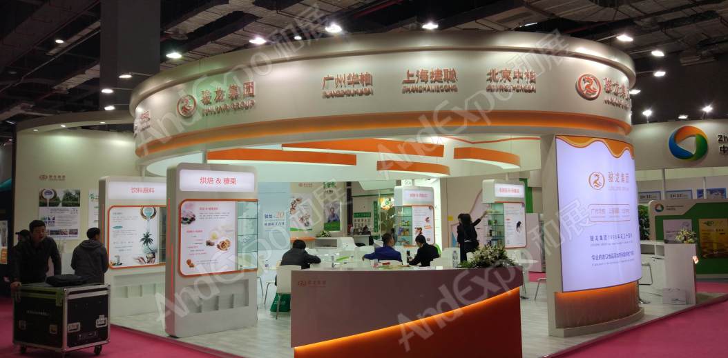 上海食品添加剂和配料展图片553