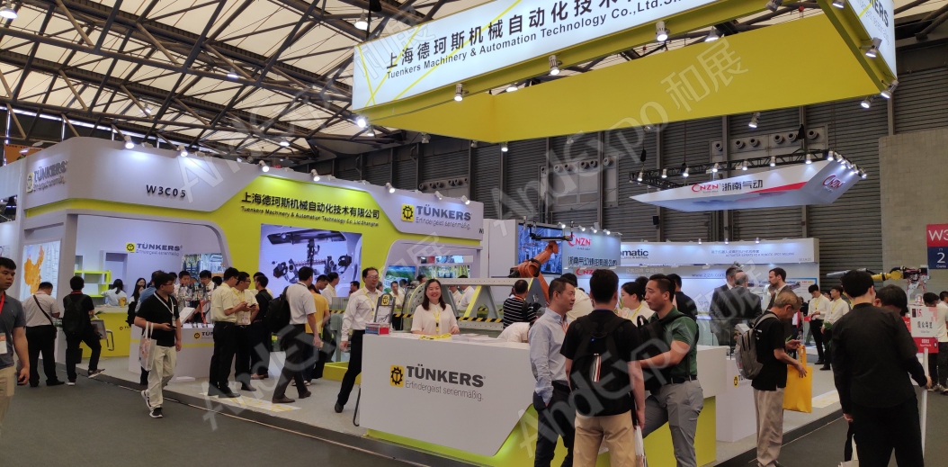 上海汽车制造技术及装备展89