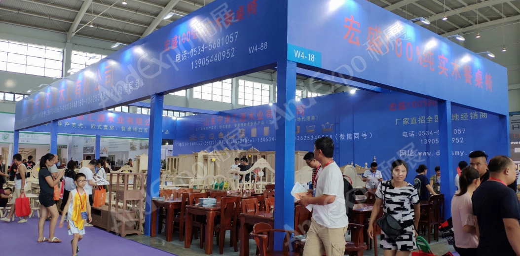 沈阳家具博览会图片202