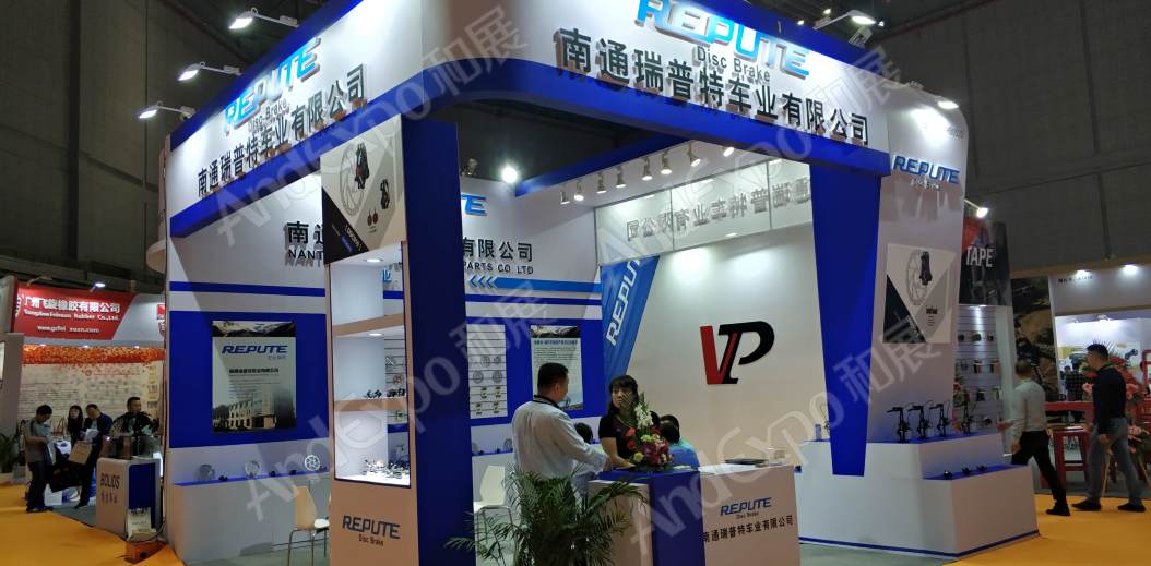 中国上海自行车展图片313
