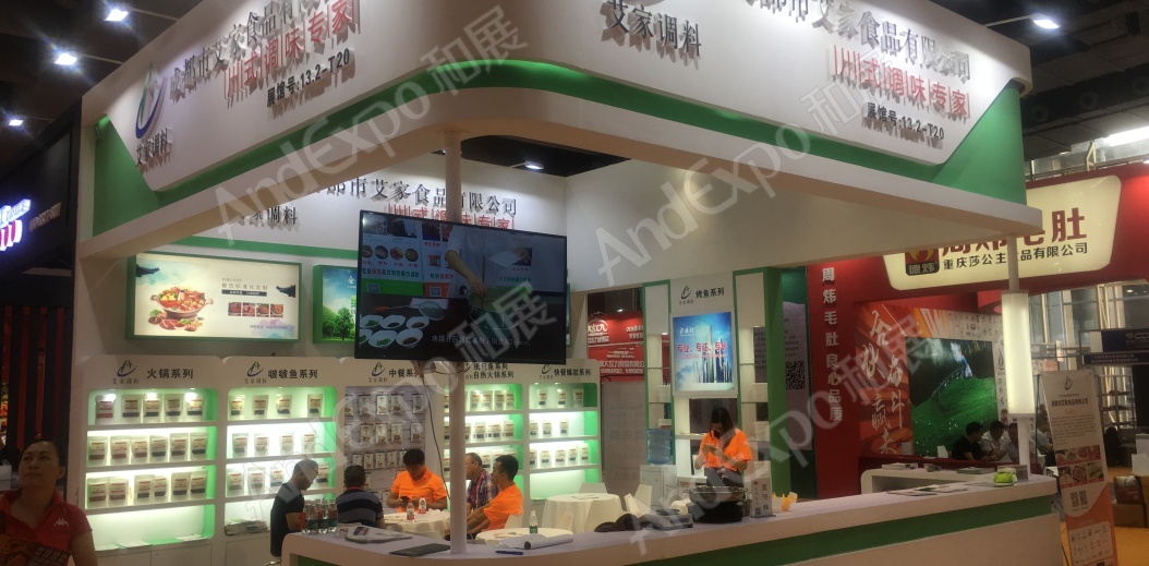 广州餐饮连锁加盟展图片10
