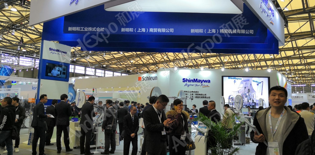 上海慕尼黑电子展图片30