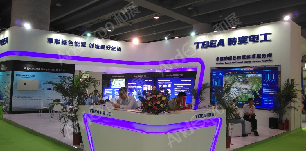 广州电力电工展图片35