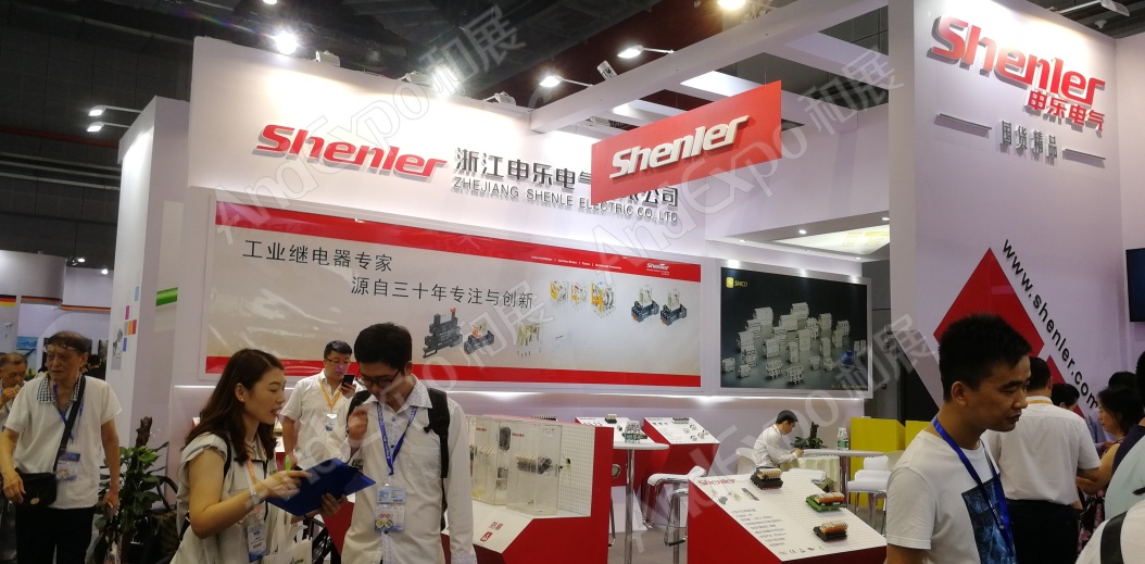 上海工博会图片318