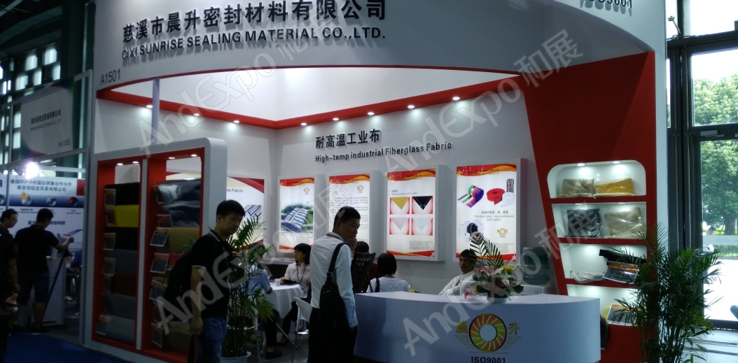 上海复合材料工业技术展图片45