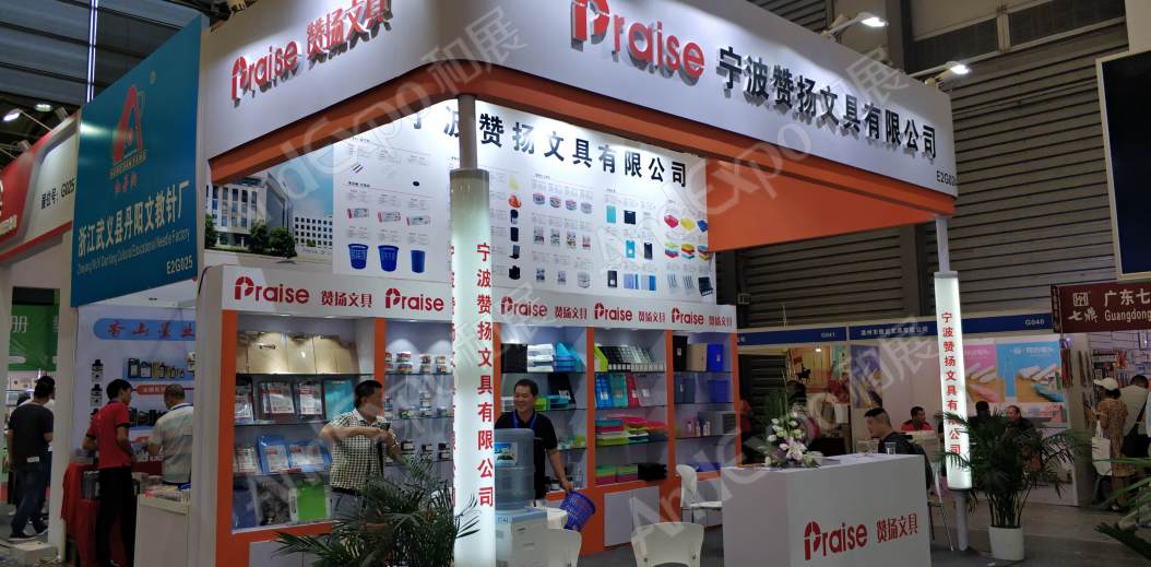 北京文博会图片95