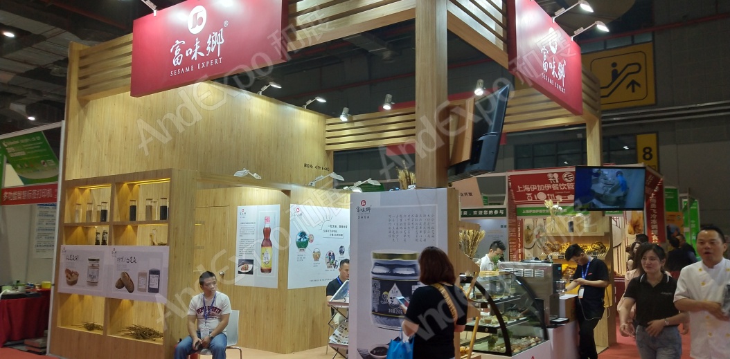 上海美食展图片39