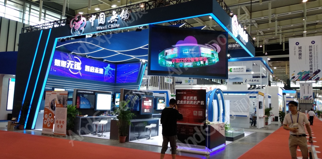 南京软件博览会图片39