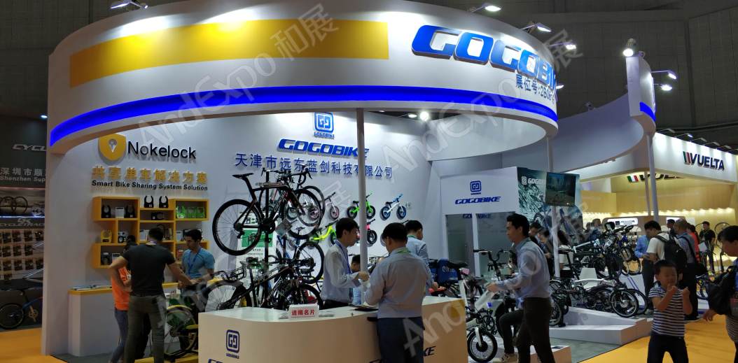 中国上海自行车展图片454