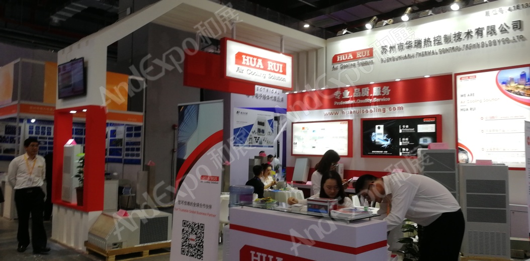 上海工博会图片930