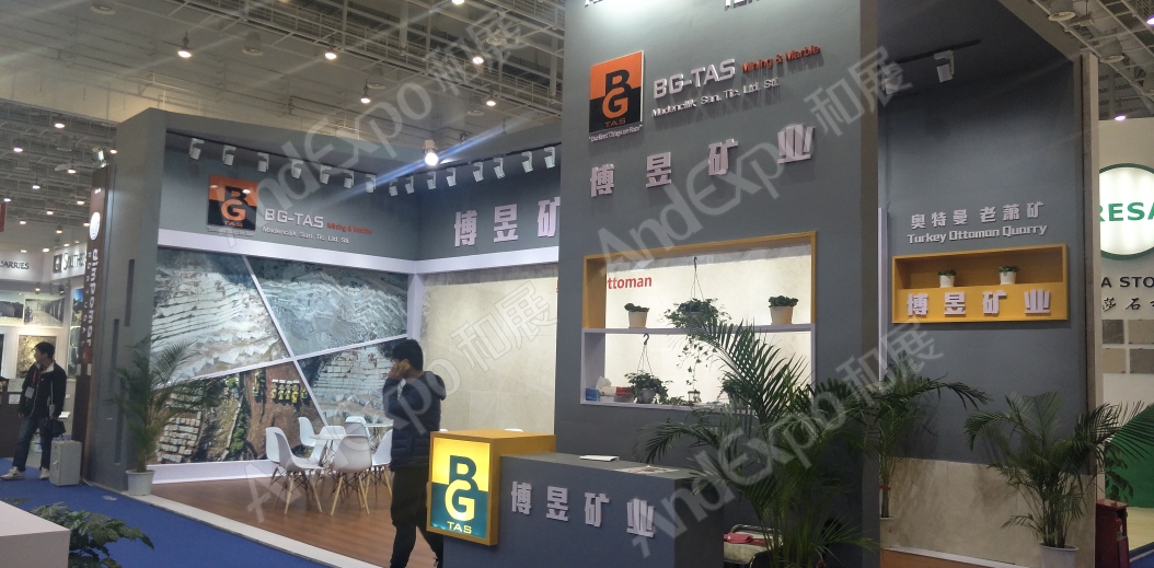 厦门石材展图片208