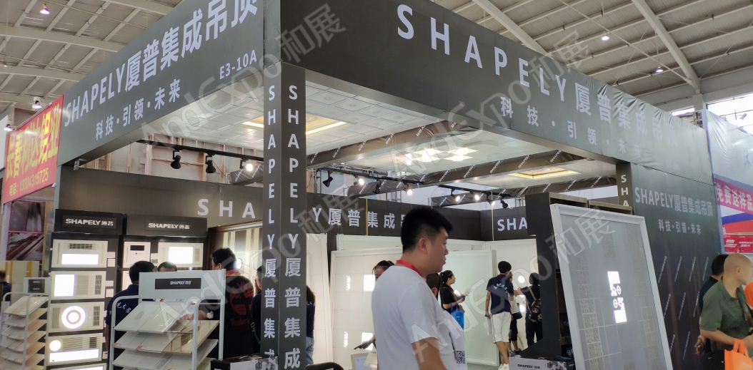 沈阳家具博览会图片141