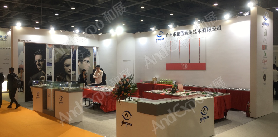 广州眼镜展图片13