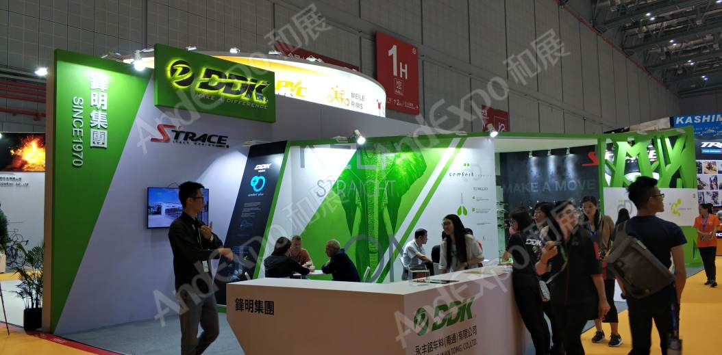 中国上海自行车展图片204