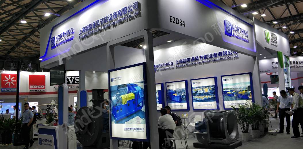 上海汽车制造技术及装备展820