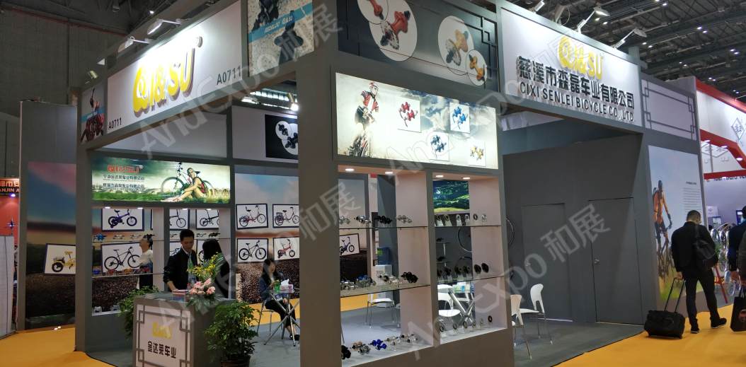 中国上海自行车展图片388