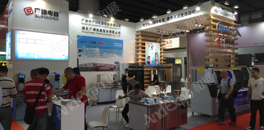 广州旅游博览会图片18