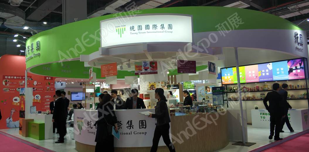 上海食品添加剂展图片166