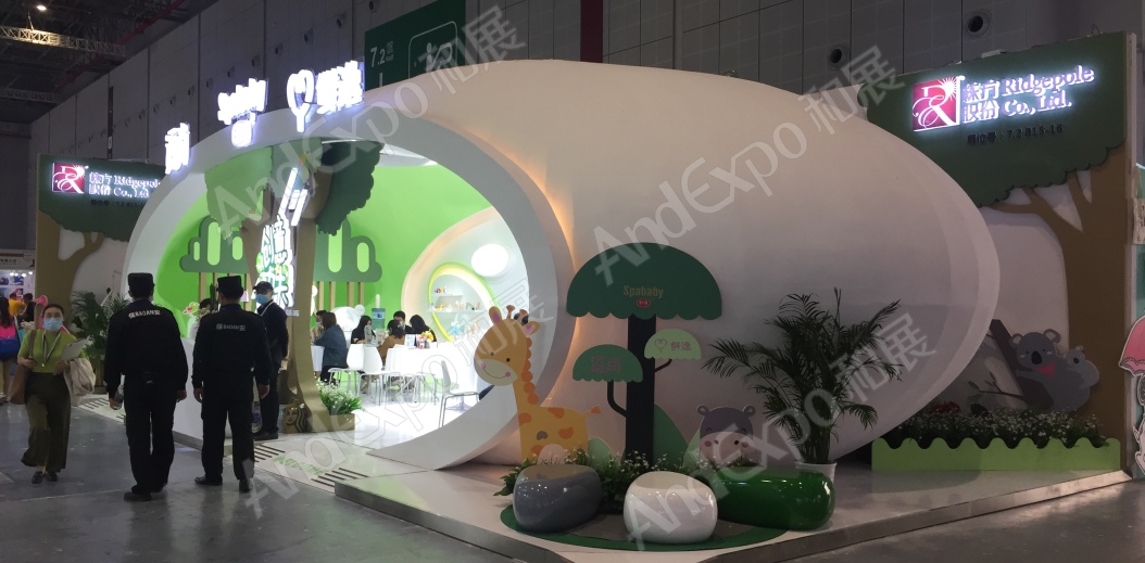 2020上海孕婴童展9