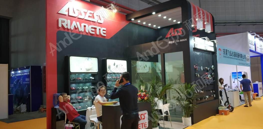 中国上海自行车展图片320