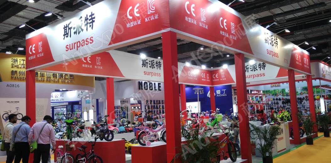 中国上海自行车展图片554