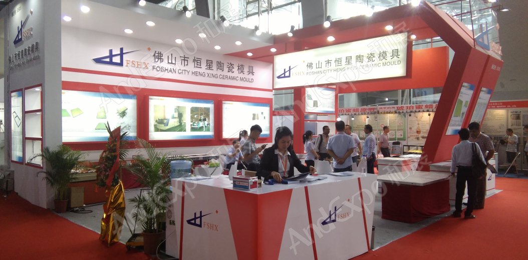广州陶瓷卫生洁具展图片4