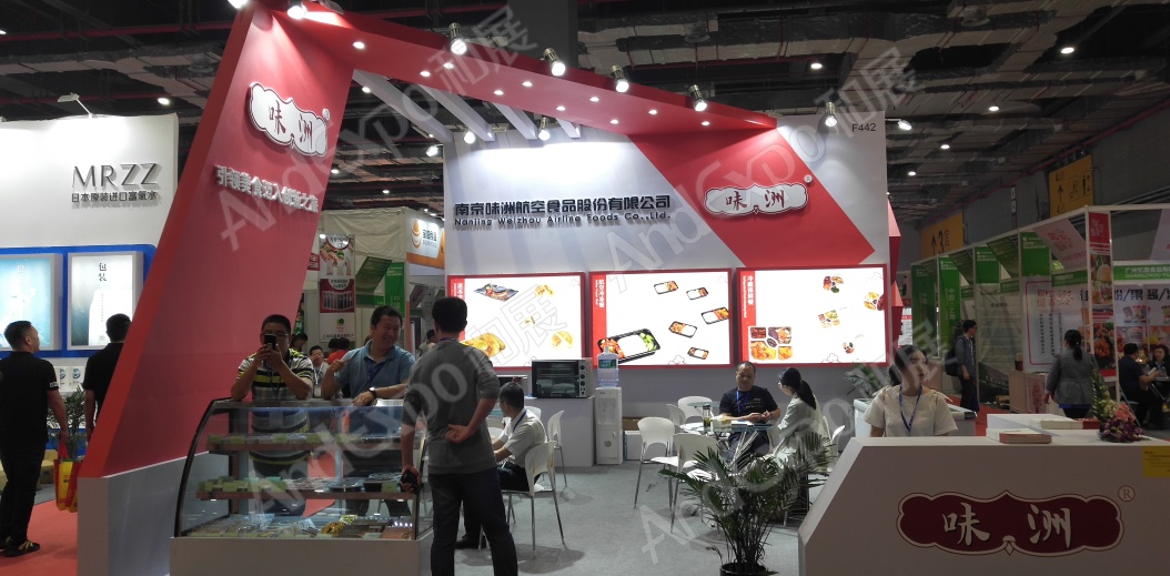 上海美食展图片62