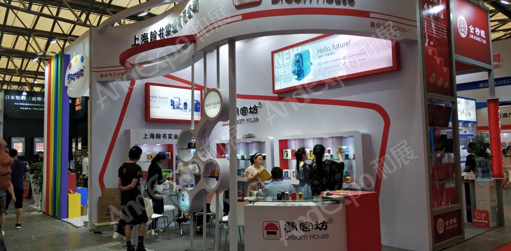 北京文博会图片21
