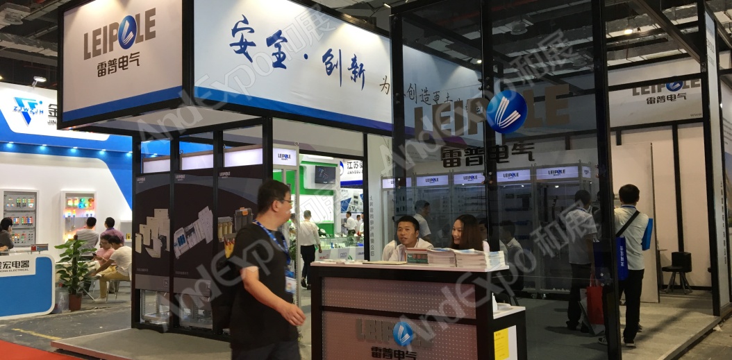 上海工博会图片217