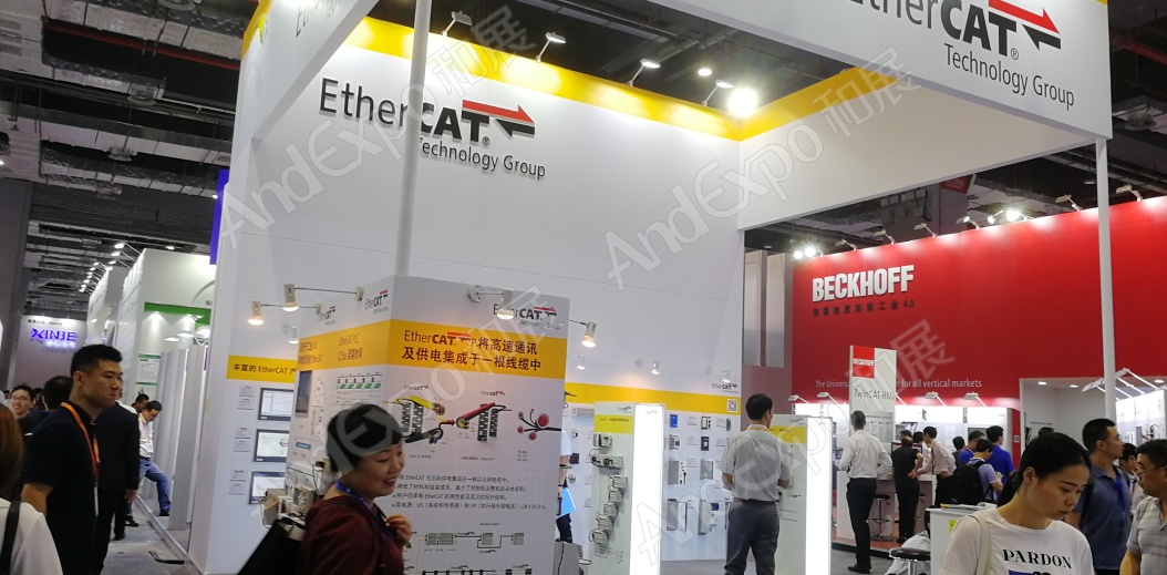 上海工博会图片472