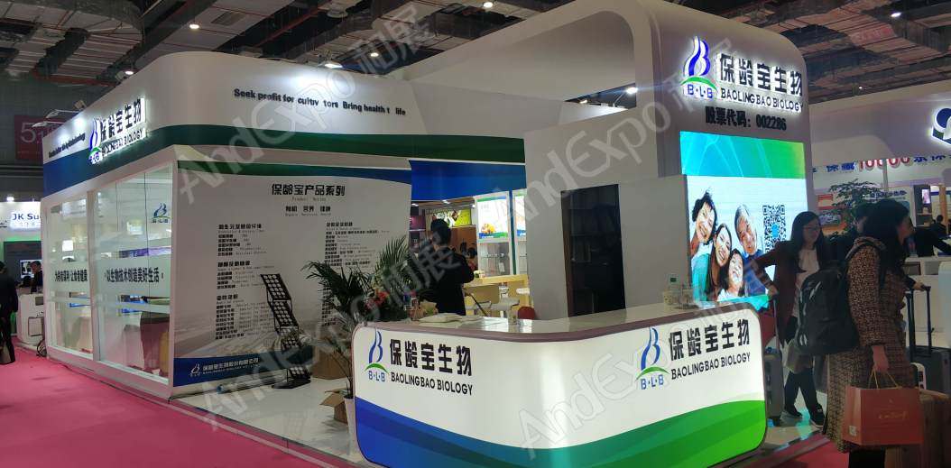 上海食品添加剂展图片161