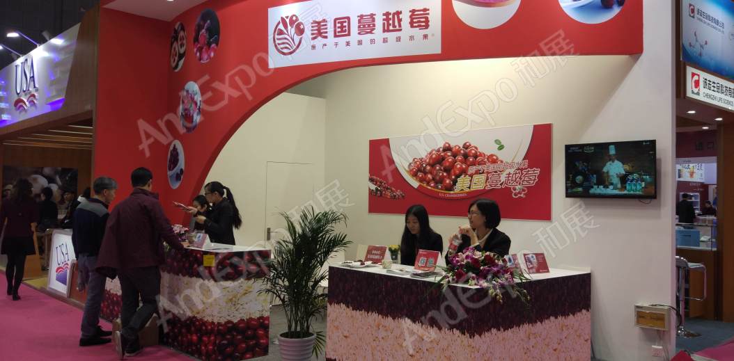上海食品添加剂和配料展图片362