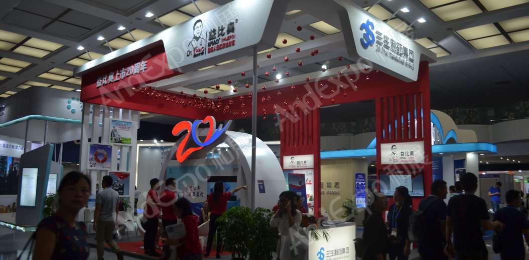 厦门文博会图片5