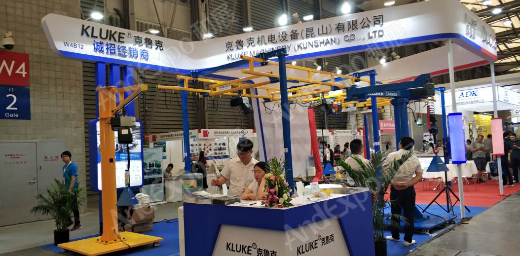 上海汽车制造装备与材料展图片56