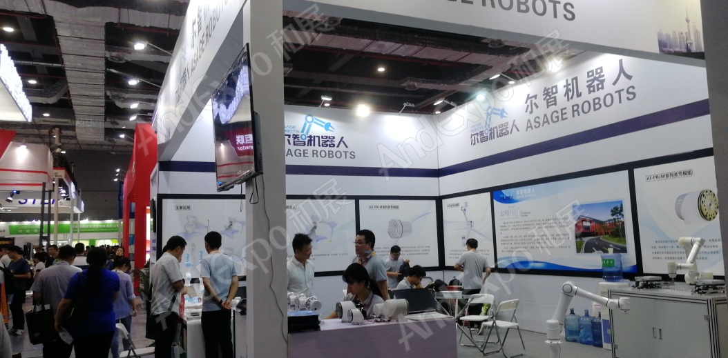 上海工博会图片832