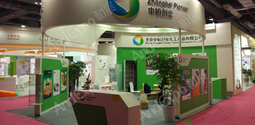 上海食品添加剂和配料展图片568