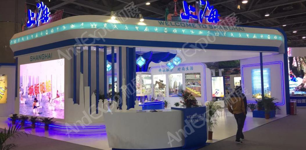 广州文化博览会图片13