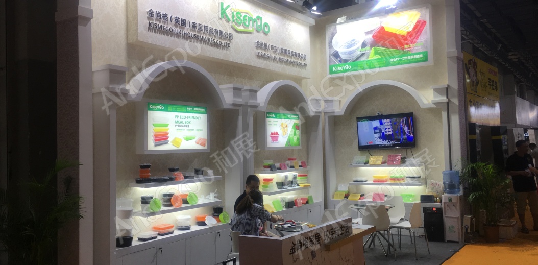 广州餐饮连锁加盟展图片101