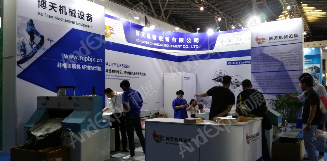 上海复合材料工业技术展图片137