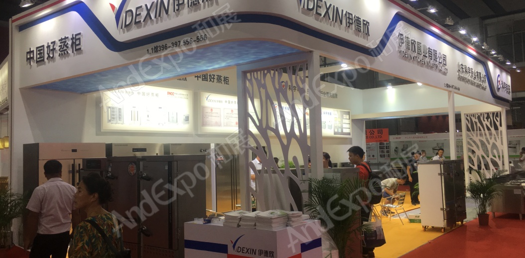广州旅游博览会图片163