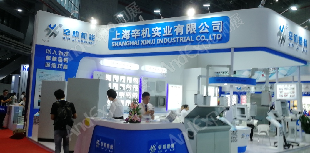 上海工博会图片999