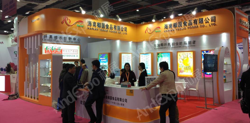 上海食品添加剂和配料展图片402