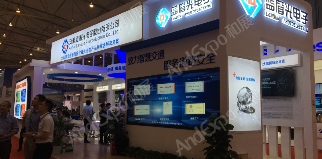 成都交通安全博览会图片45