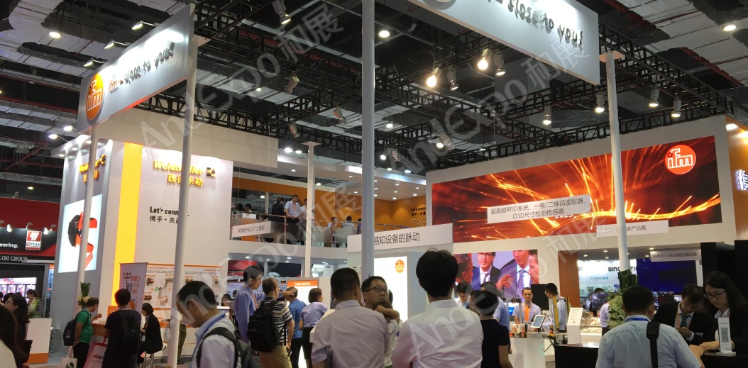 上海工博会图片245