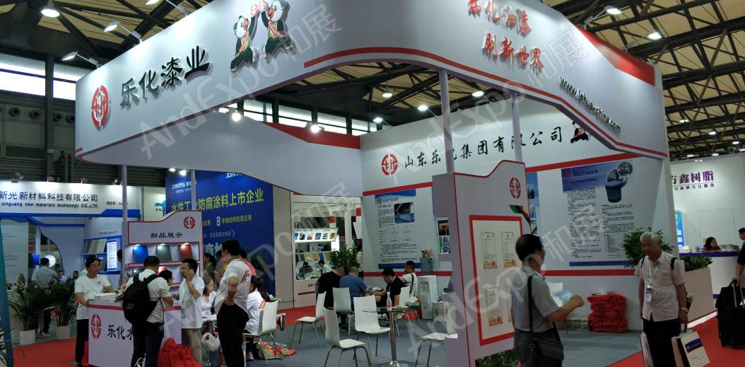 中国上海涂料博览会图片27