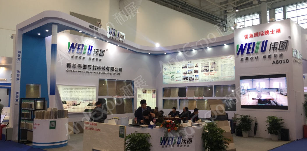 厦门石材展图片145
