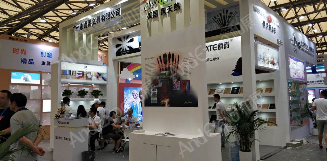 北京文博会图片78