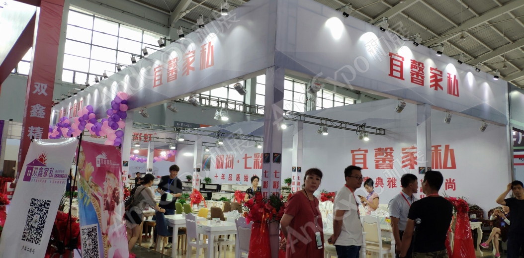 沈阳家具博览会图片238