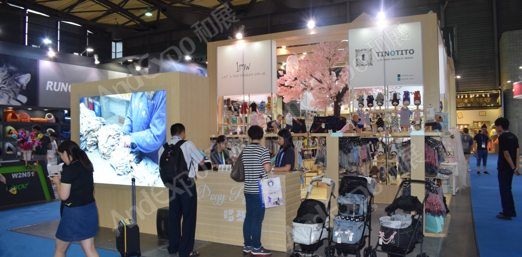 上海亚洲宠物展图片76